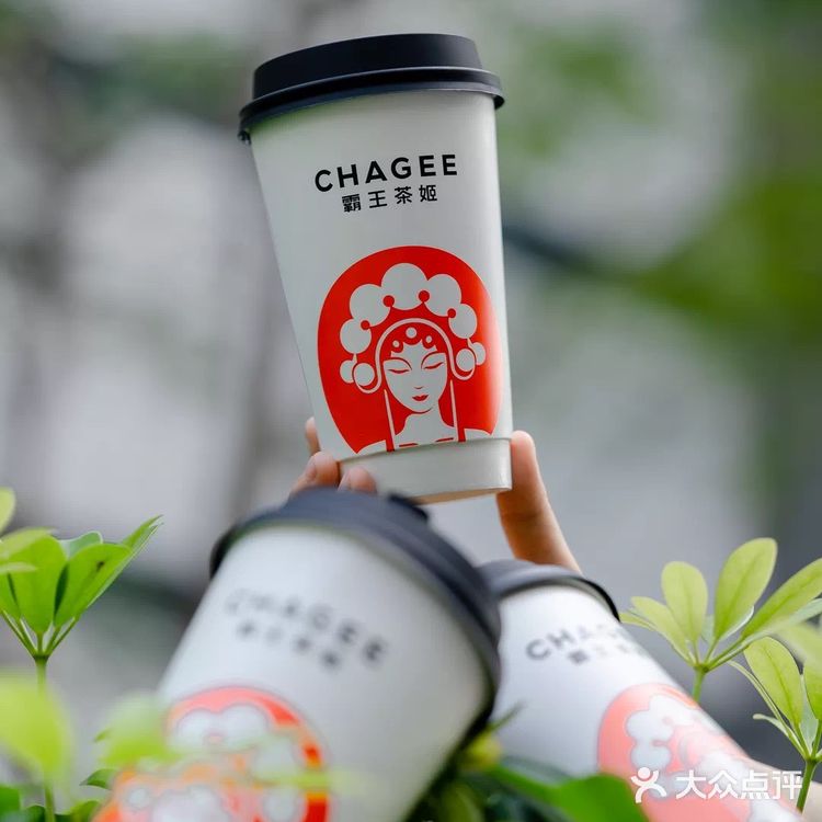 霸王茶姬深圳旗舰店