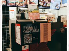 -肯德基(东四南大街店)