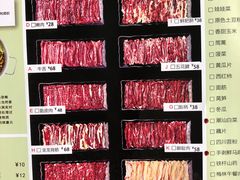 -手选潮汕鲜活牛肉火锅(二七广场店)