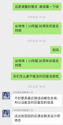 -小阿福儿童摄影(华中智谷店)