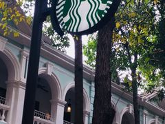 -星巴克臻选(广州沙面店)