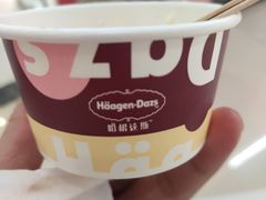 -薇薇安(榴莲千层蛋糕·二七万达店)