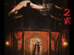 -棂笼·深度沉浸密室(武汉旗舰店)