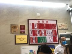 -達揚原味燉品(文明路店)