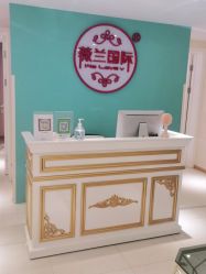 -薇兰专业脱毛连锁机构