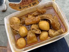 -老day牛杂(官也街总店)