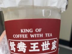 -香港鸳鸯王(西湖路店)