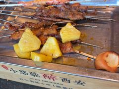 -福苗小骆驼烧烤(大唐不夜城店)