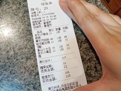-湘下佬·老长沙吃货铺(顺成·大融城店)