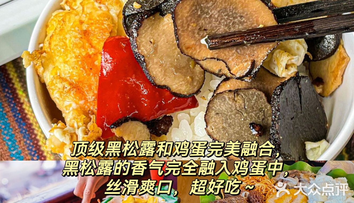 🌟【方舟胖子厨房】：每一口都是对美食的最真诚赞美！🍽