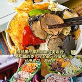 🌟【方舟胖子厨房】：每一口都是对美食的最真诚赞美！🍽