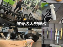 -GMJ·24H健身房(四川北路店)