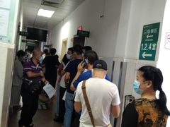 -悦检(中山大学孙逸仙纪念医院体检中心)