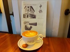-THE PRESS(申报馆店)