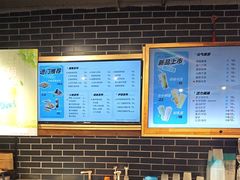 -网鱼网咖(上海静安寺店)