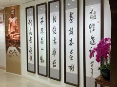 -星云文教馆