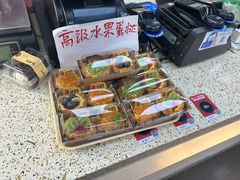 -爱德顺糕点食屋(利民道店)