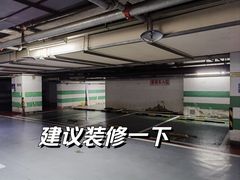 -北京威斯汀酒店
