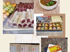 -知味观(湖滨总店)