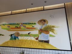 -猪脑壳凉面(武陵源店)