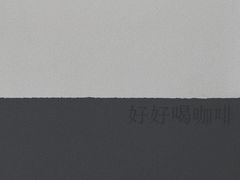 -CoffeeVendor(西乡店)