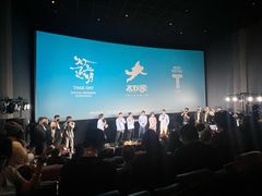 -英皇电影城(英皇集团中心IMAX店)