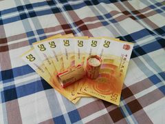 -中国建设银行(北京安慧支行)