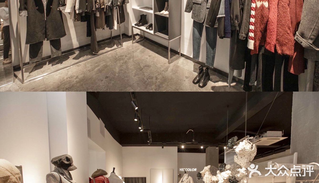 泉州探店|这家服装店我真的🉑️！yescolor