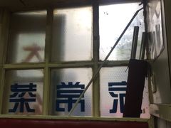 -小桃园餐厅