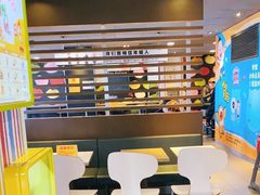 -麦当劳(王顶堤店)