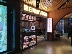 -砂之船奥莱(南京江宁店)