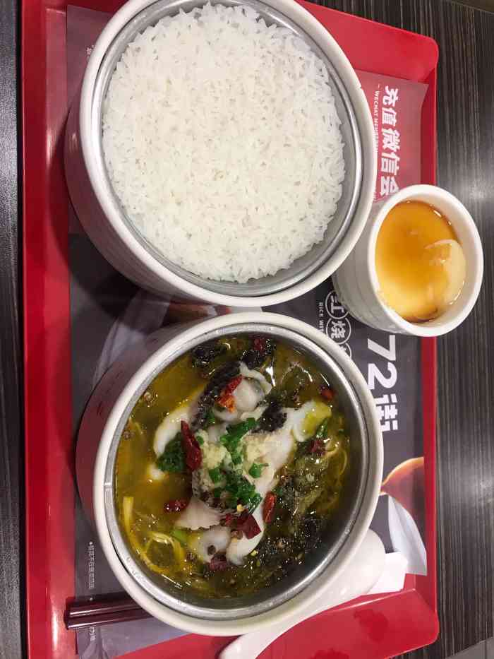深圳沙井快餐图片