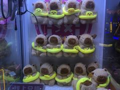 -爱玩嘉年华(江北一店)