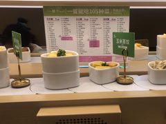 -一围肥牛小火锅(白云万象汇店)