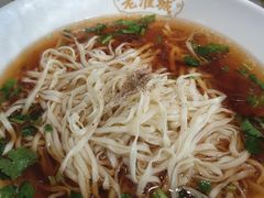 -老淮城·长鱼面(河下古镇店)
