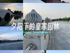-清西陵