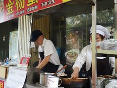 门面-金杨老摊头蛋饼(金口路店)