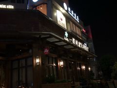 门面-一棵树·意大利西餐厅One Tree(新城店)