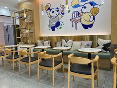 -茶百道(五山店)