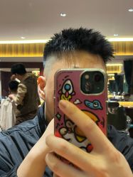 -太子爷男士理发馆