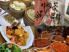 山城汤圆-八一好吃街·高品美食广场