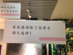 -福州奇幻解压馆(东泰禾旗舰店)