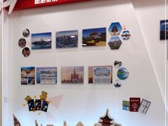 -中国工商银行(广州江南西路支行)