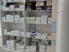 -中农国际动物医院24小时·猫科·骨科·急重症中心