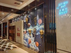 -纯客派对(酒城乐园店)