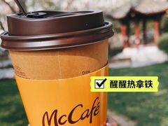 -麦当劳(杭州运河上街商业中心店)