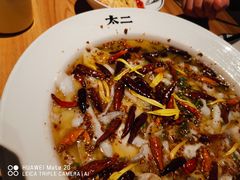 -太二酸菜鱼(汕头苏宁广场店)