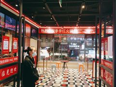 大堂-季季红火锅(文化大厦店)