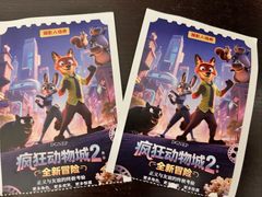 -平安金融中心云际观光层