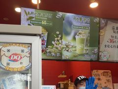 -DQ·蛋糕·冰淇淋(阜盛道店)